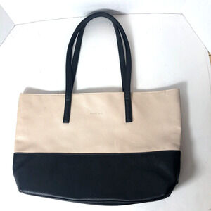 Mary Kay Tote Make Up Bag Large Purse Carry‎ All Pouch Beige Black 17"x11"x4" D1